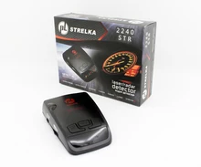 GOOD quality 2016 New Car Detector strelka LED Display.Driving safely & avoiding fine.Laser Anti Radar Detector