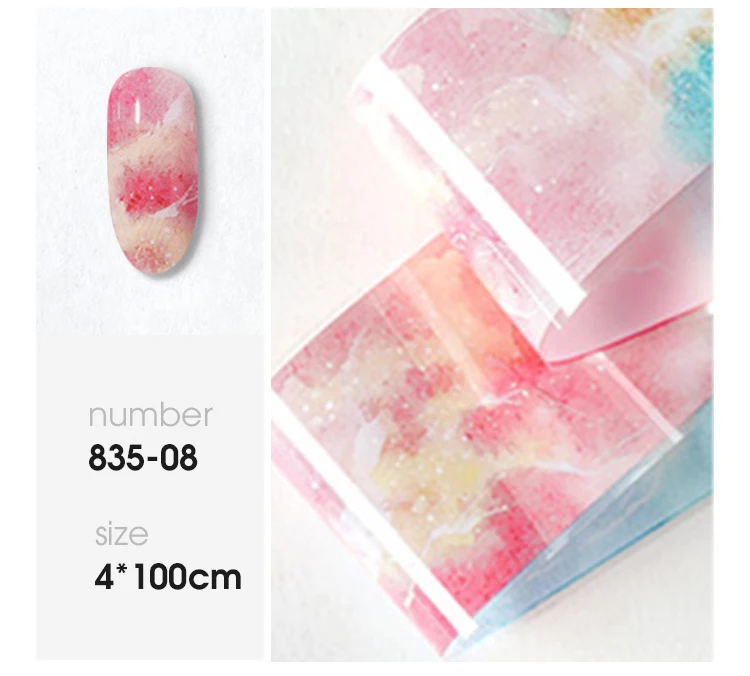 HNUIX 10 цветов фольга для наклейки для ногтей ногтей для ногтей звезда переводная бумага Горячая Радуга Небо японский стиль наклейки на ногти из фольги лак для ногтей клейкая наклейка