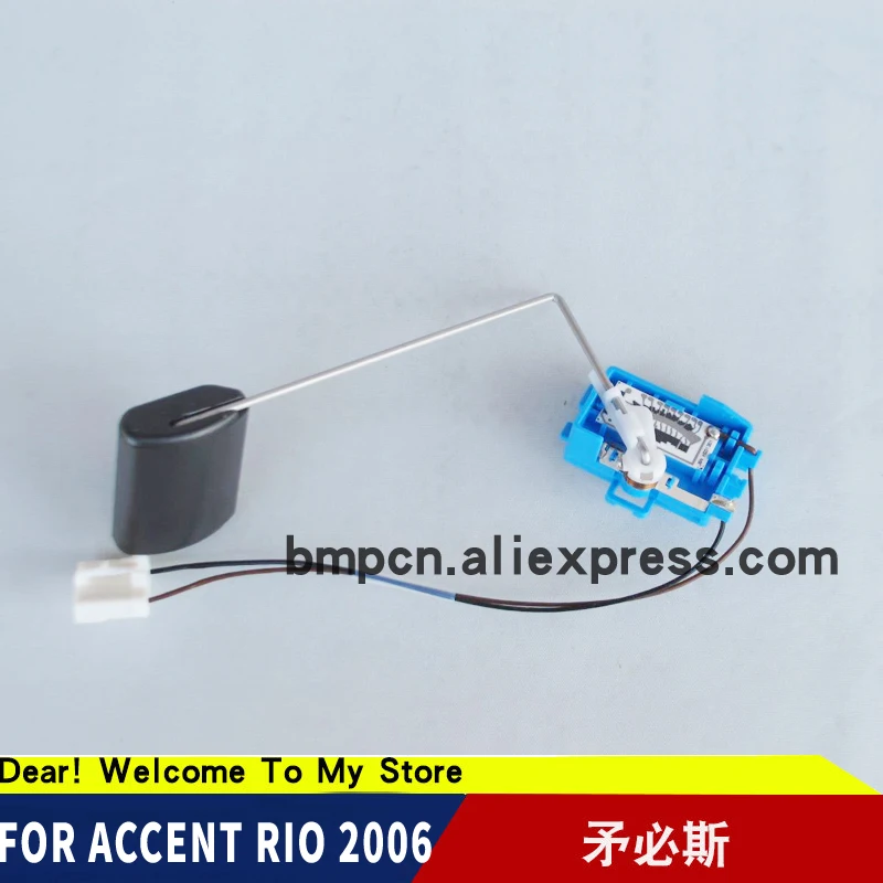 

SENDER ASSY FUEL PUMP Fuel Gauge Tank Float Level Sending Unit For 2006 Rio ACCENT 944601G500