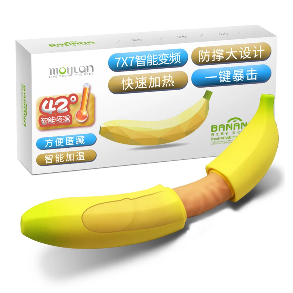 Большой фаллоимитатор Bigbanana вибратор с несколькими скоростями g точка для женщин
