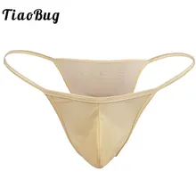 TiaoBug Solid Color Soft Stretchy Penis Bulge Pouch Male Tanga Bikini Briefs Mesh Jockstraps Homme Men Sexy Swimsuit Underwear