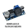 Livraison gratuite 1 pièce LM2596 LM2596S DC-DC 4.5-40V réglable module d'alimentation abaisseur nouveau, haute qualité ► Photo 2/6