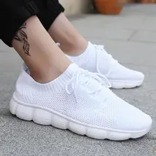 Уличные кроссовки мужская обувь для спорта и прогулок Водонепроницаемая Мужская Спортивная обувь дышащие слипоны