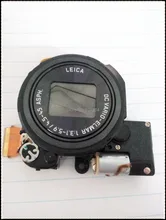 Digital camera parts SZ1 SZ5 SZ7 DMC SZ1 DMC SZ5 DMC SZ7 DMCSZ 7 zoom lens