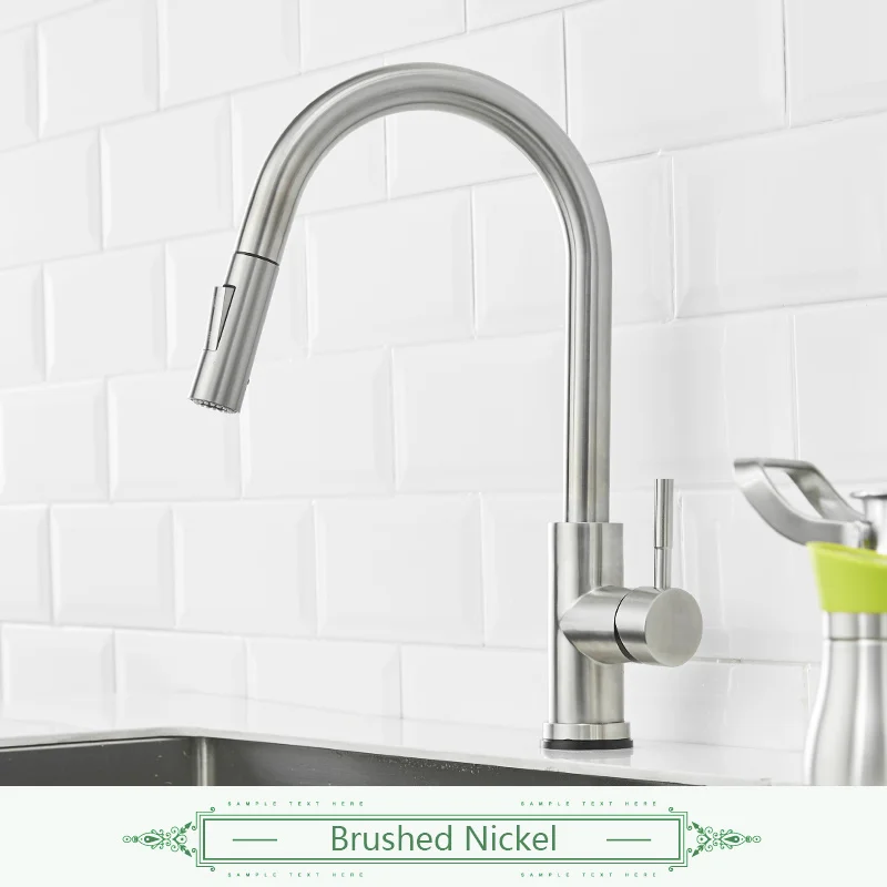 Brushed nickel
