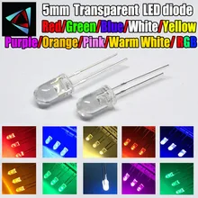 1000 шт., 5 мм, прозрачный СВЕТОДИОДНЫЙ светильник-диод, набор "сделай сам", светодиодный s набор, белый, желтый, красный, зеленый, синий, розовый, оранжевый, RGB, фиолетовый
