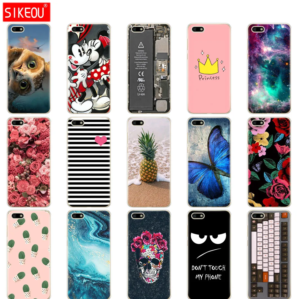 لهواوي الشرف 7 S 5.45 \