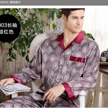 Весна Лето Осень Роскошные мужские шелковые пижамы с длинным рукавом пижамный комплект тонкого размера плюс одежда домашняя одежда L XL XXL XXXL