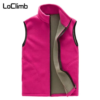 

LoClimb Women's Polar Fleece Hiking Vest Women Winter Sleeveless Jacket Outdoor Trekking Ski Sports Vests Heated Waistcoat AW092