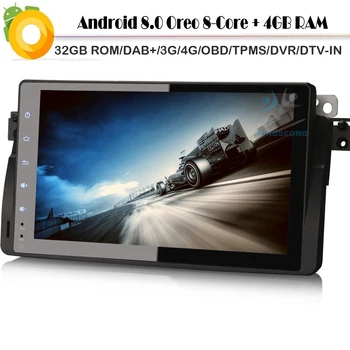 

Octa core 9"Android 8.0 Car Stereo GPS Sat Nav DAB+ Car Multimedia for BMW 3 Series E46 WiFi 4G Radio RDS BT USB SD DVT-IN OBD