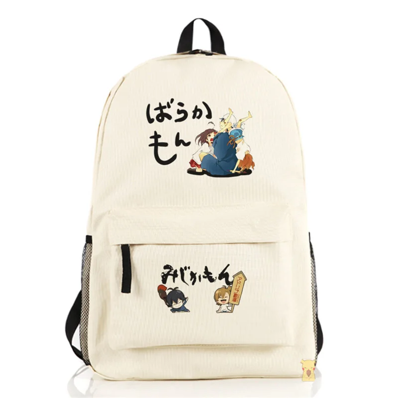 Barakamon Cosplay Shoulders Bag Seishuu Handa Cartoon Backpack Students Unisex Schoolbag Travel Backpacks Barakamon Cosplay Shoulders Bag Seishuu Handa Cartoon Backpack Students Unisex Schoolbag Travel Backpacks