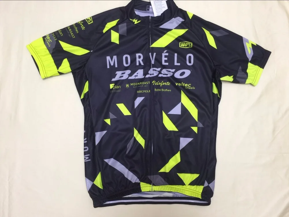 morvelo basso jersey