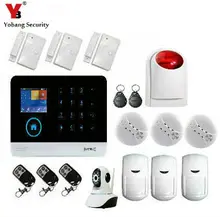 YobangSecurity 3G WCDMA/CDMA WIFI GPRS SMS Home Alarm System WIFI Security Alarm System WIFI IP Camera IOS Android APP Control