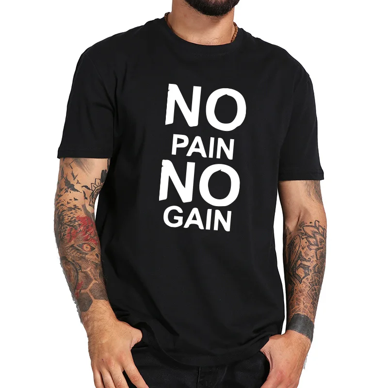 Футболка с коротким рукавом и надписью No Pain Gain|Футболки| |