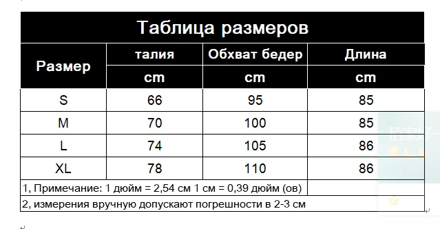 Белые джинсы с высокой талией женские свободные винтажные шаровары джинсы мальчикового кроя Mujer шикарные свободные черные джинсы плюс