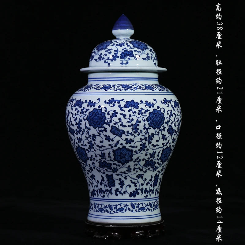 Jingdezhen ceramic temple jars Antique Porcelain ginger jars decorative vases ceramic jar with