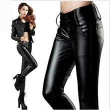 ##Special Price Flying ROC wome warm leather pants plus size female slim korean style PU pants casual elastic leggings for women ##Special Price Flying ROC wome warm leather pants plus size female slim korean style PU pants casual elastic leggings for women