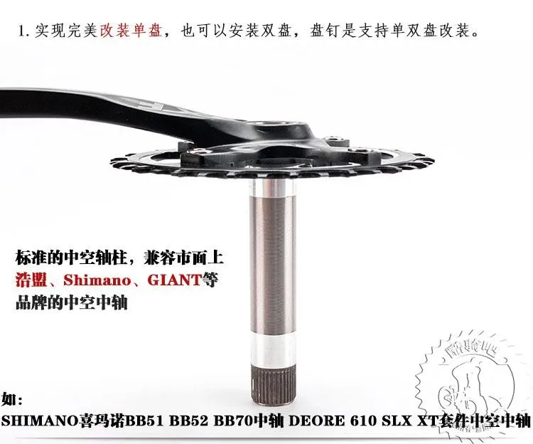 IXF велосипедный шатун для горного велосипеда 11-система переключения скоростей 36 T 38 T 40 T зубчатый диск знак односкоростной зубчатый диск лоток