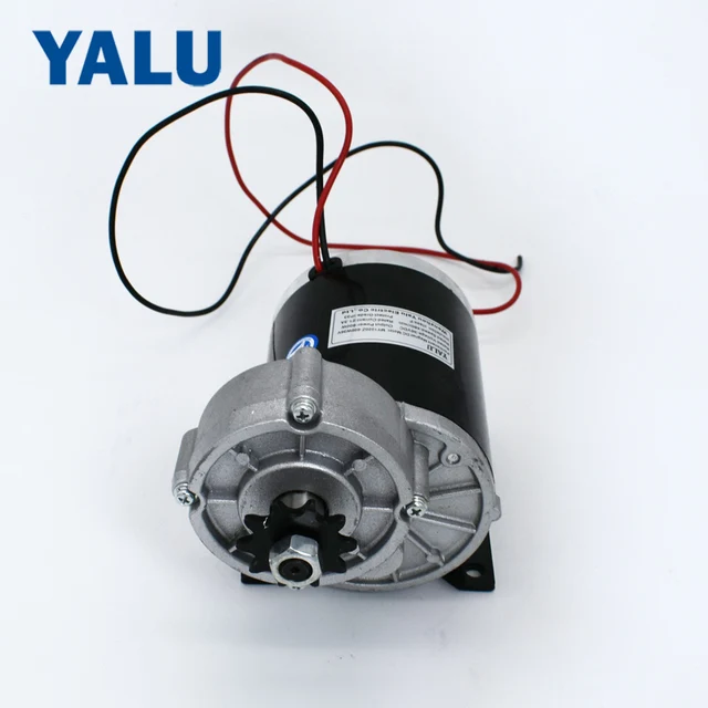 YALU MY1020Z 600W 36V China Electric Motorized Motor E Trike Motor for Golf Cart Moped ATV Motorized Permanent Magnet DC Motor 2