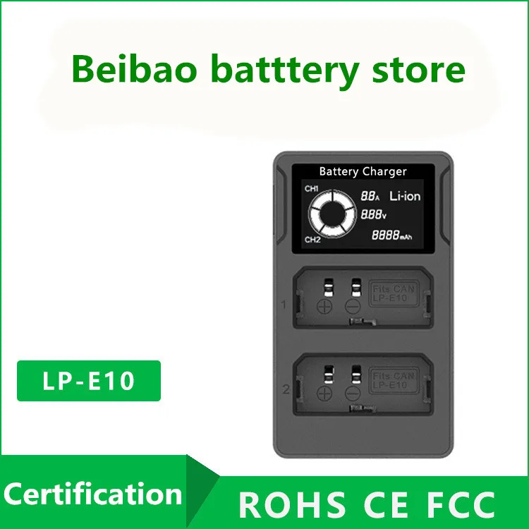LP-E10 LP E10 ЖК-экран USB зарядное устройство для Canon EOS 1100D 1200D Rebel T3 Kiss X50 LC-E10 камера |