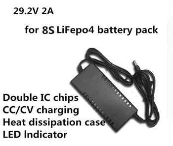 

29.2V 2A CC/CV Intelligent 8S charger for 25.6V 28.8V LiFepo4 battery pack with heat dissipation case +Free shipping