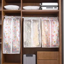 OTHERHOUSE чехол для защиты от пыли ткань подвесной органайзер для одежды шкаф хранения сумки одежды костюм пальто пылезащитный чехол