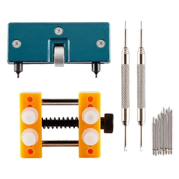 

Adjustable Back Case Opener and Watch Holder for Waterproof Watches,Watch Adjustable Opener Back Case Remover Repair Tool,2 Pc