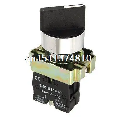 ВКЛ-ВЫКЛ два 2 Позиция Ротари Выберите электрораспределительной коробкой