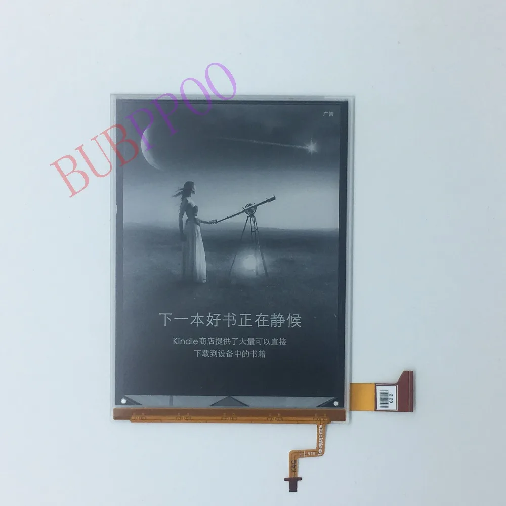 

Original New LCD Display screen ed068og1 ed0680g1 for Cobo aura h2o e-book reader LCD displayl display Free shipping