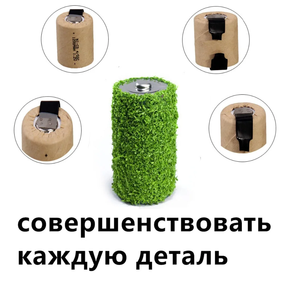 25 шт 4/5SC батареи 1,2 V батареи для электроинструментов 1200mah nicd 3,3 cm* 2,2 cm