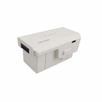 

7.4V 1200mah lithium battery for SJRC Z5 F22 DE25 folding four-axis aircraft remote control aircraft battery white