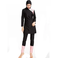 Мусульманская одежда для плавания женский купальник консервативный двухцветный сшитый пляжный костюм из трех предметов большого размера S-4XL Исламский купальник