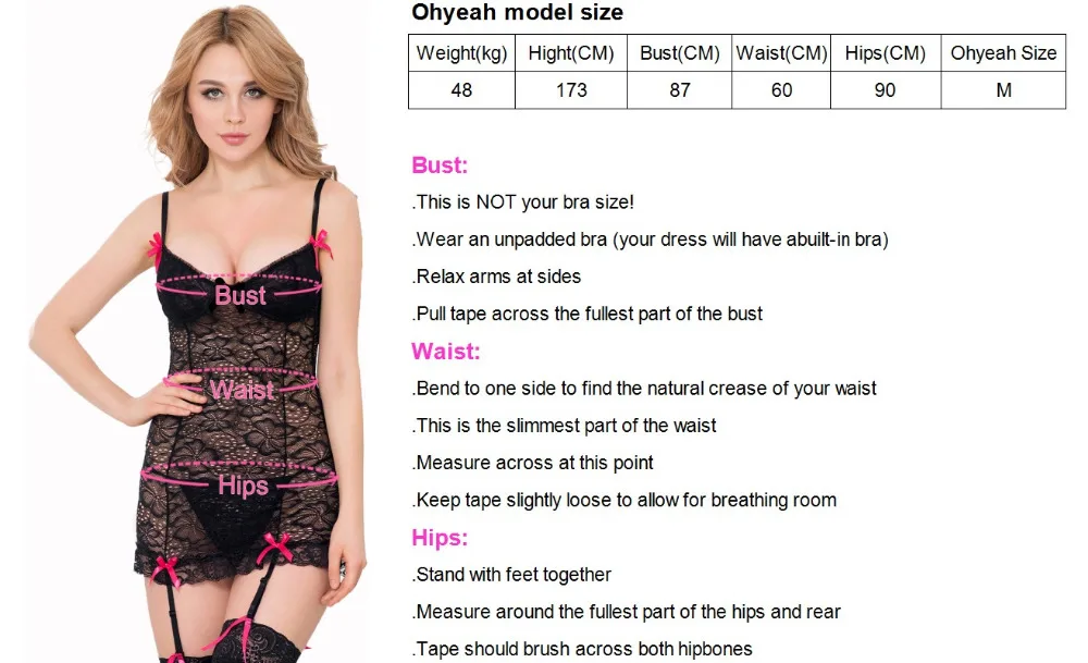 lingerie-2(1)