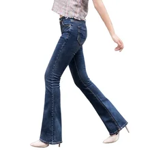 ACRMRAC Для женщин Весна и Осень Тонкий Flare Штаны длинные Штаны узкие джинсы Для женщин