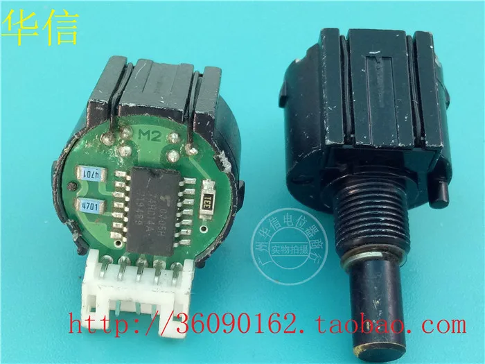 

[VK] Second-hand imported optical encoder 5 feet switch