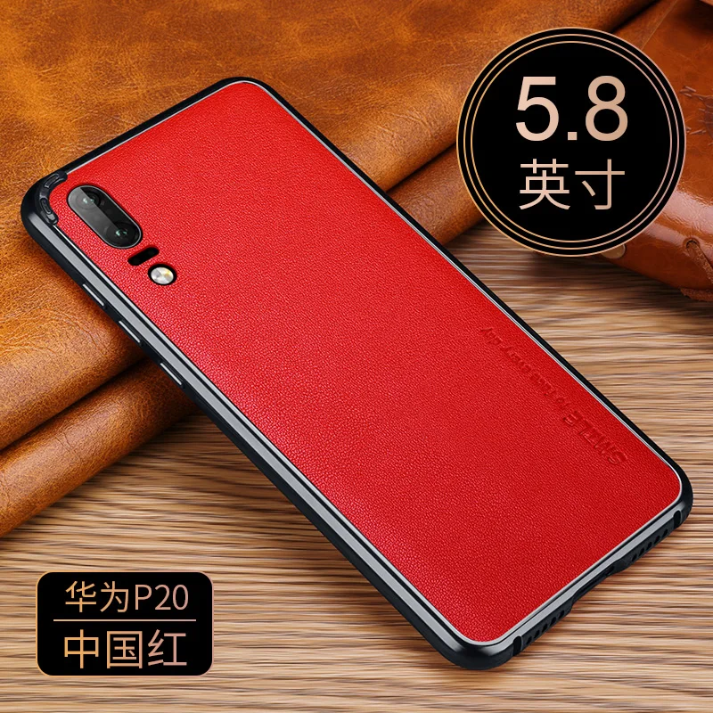 P20-