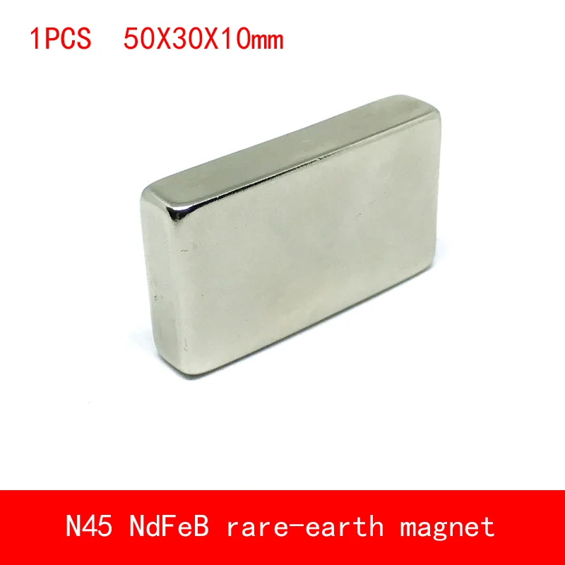

1PCS 50*30*10mm N45 block Strong NdFeB rare earth permanent magnet plating Nickel 50X30X10MM