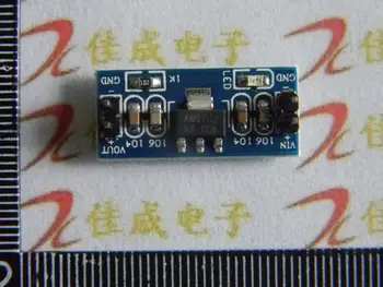 

AMS1117 5.0V power supply module AMS1117-5.0V module