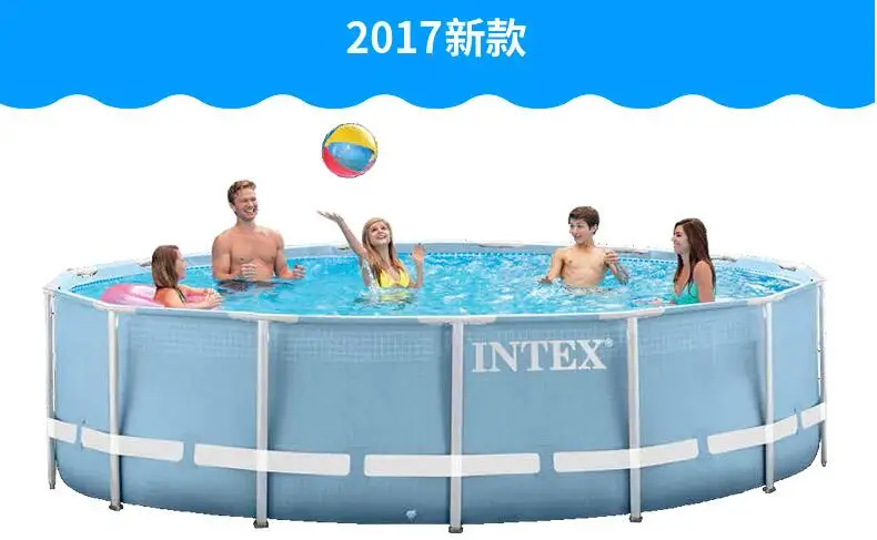 

2017 new INTEX 28212 (56996) round bracket pool family Adults Children Swimming Pool multiplayer 366*76cm