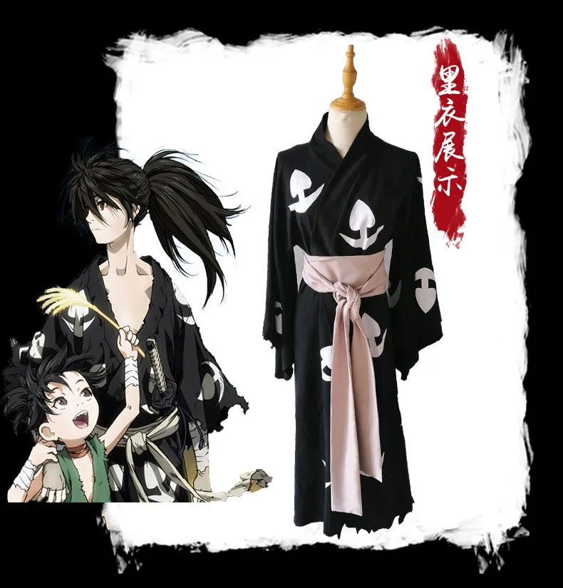 Аниме Dororo Косплей Hyakkimaru костюм плащ халат для взрослых мужчин женщин Хэллоуин