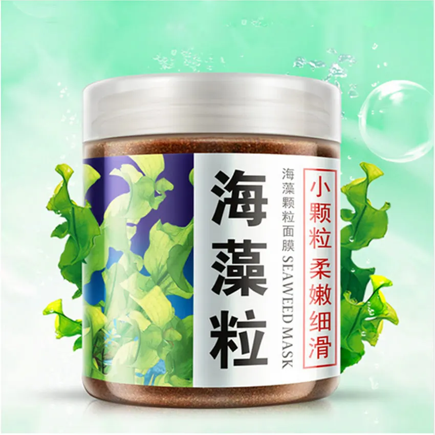 

BIOAQUA Brand Seaweed Mask Collagen Essence Face Mask Whitening Moisturizing Oil Control Pore Lifting Skin Care Cosmetics Facial