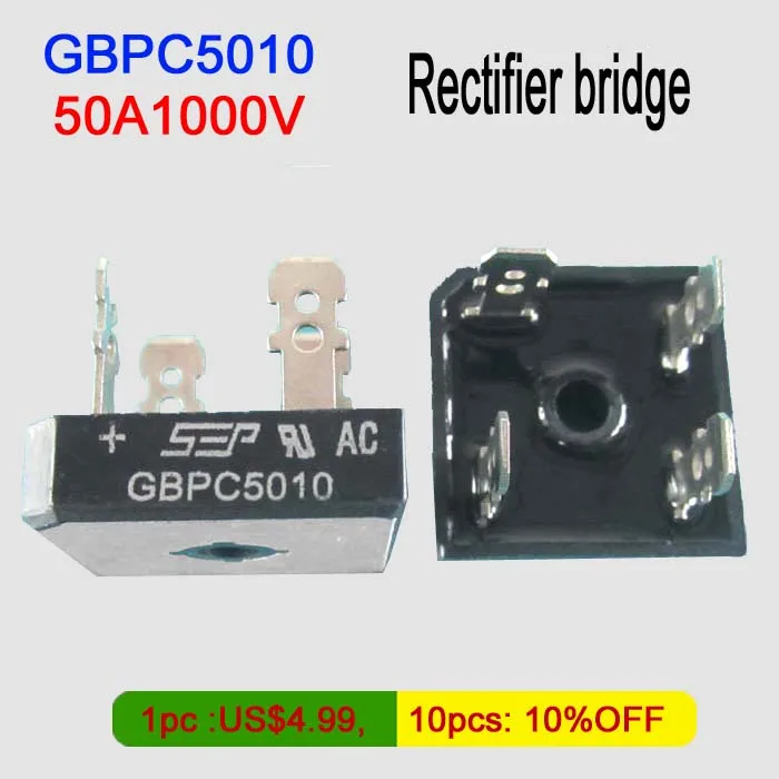 Все новые GBPC 3510(35A1000V), GBPC 5010(50A1000V) выпрямительный мост для инверторной сварочной машины