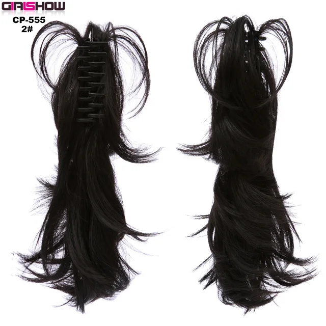 Grilshow девушек для отдыха Короткие вьющиеся синтетические парики коготь хвост 14 дюйм(ов) 90 г, 1 шт - Цвет: CP555 Color 2