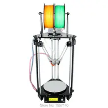 10 PCS Auto leveling 3D Printer DIY Kit Dual Extruder Delta Rostock G2s Double nozzles With