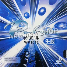 Palio WP1013 полудлинный Pips-Out Настольный теннис(пинг-понг) резиновый с губкой