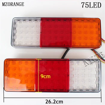 

MIZIAUTO 12V tail light Car truck trailer 75 LED Rear Tail Light brake Parking Turn Taillights Indicator Lamp Reverse