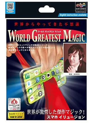 Очистка экрана от Tenyo Magic фокусы | Игрушки и хобби