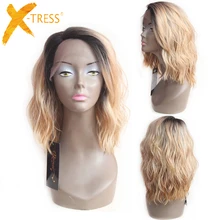 Lace Front Synthetic Hair Wigs X-TRESS Ombre Brown Blonde Color Natural Wave Side Part 14'' Short Bob Lace Frontal Wig For Women Lace Front Synthetic Hair Wigs X-TRESS Ombre Brown Blonde Color Natural Wave Side Part 14'' Short Bob Lace Frontal Wig For Women