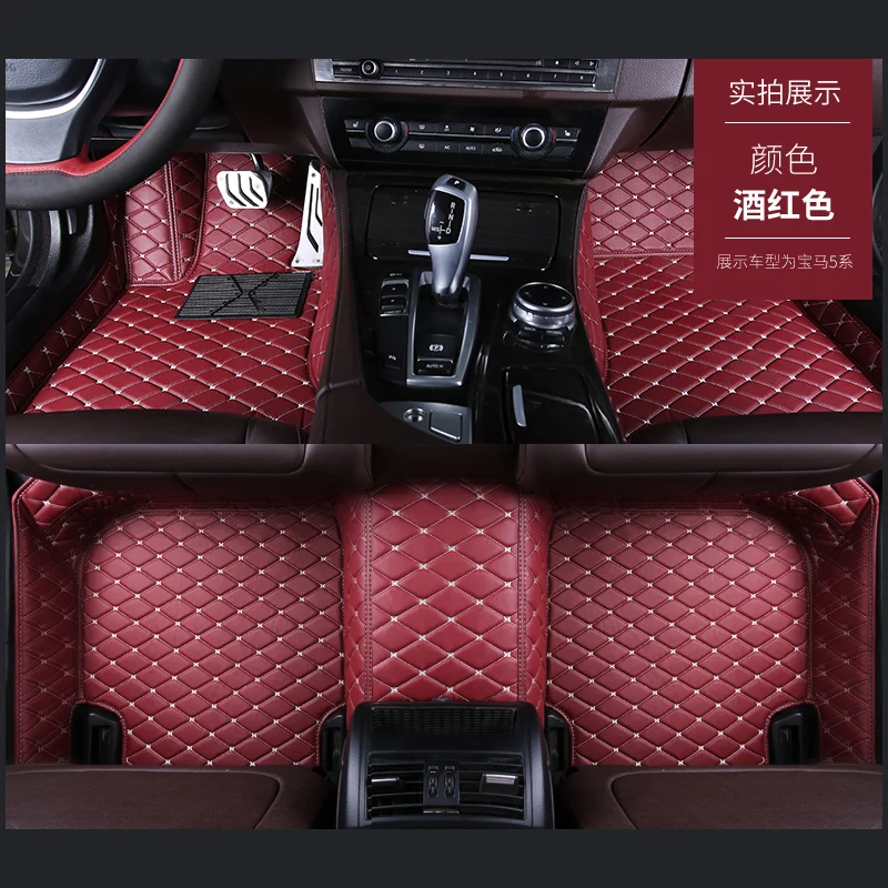 Us 65 55 Car Floor Mats For Jaguar Xf Xe Xjl Xj6 Xj6l F Pace F Type Brand Firm Soft Car Accessories Car Styling Custom Floor Mats Red In Interior