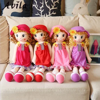 

Lowest Price 60cm Kawaii Plush Stuffed Animal Cartoon Kids Toys for Girls Children Baby Birthday Christmas Gift Sunflower Girl